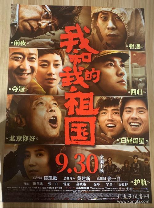 圣路易斯欧比斯普分校学位证